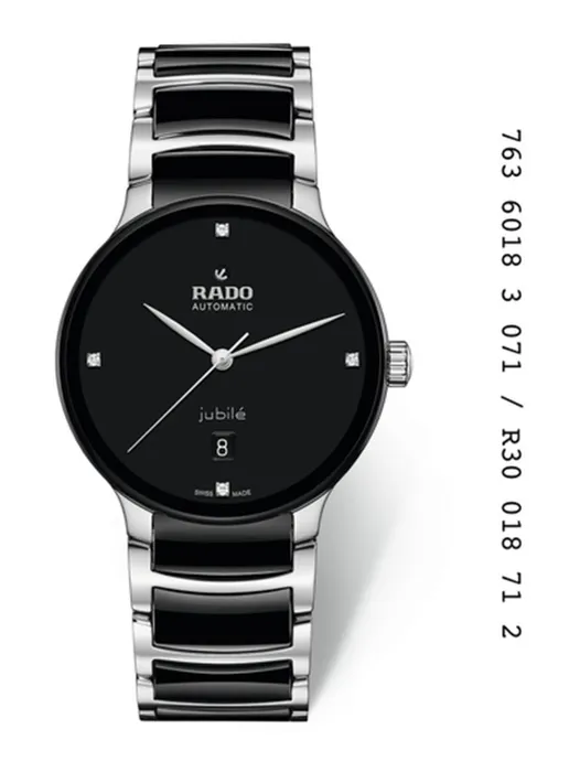 שעון ארדו R-60213071