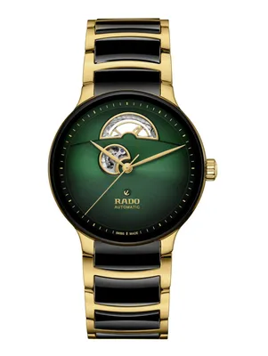 שעון ארדו R-60083030