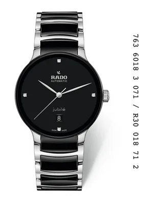 שעון ארדו R-60213071