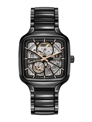 שעון ארדו R-60863016