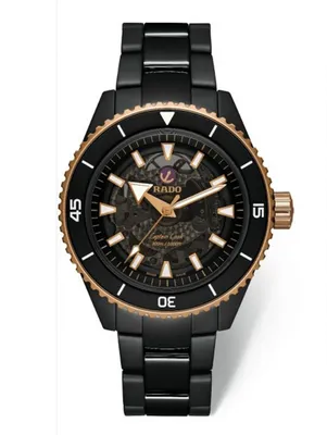 שעון ארדו R-61273016