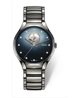 R-61083073- ראדו